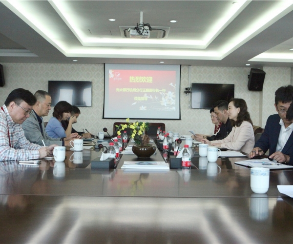 光大銀行杭州分行王巍副行長(zhǎng)率隊(duì)來訪